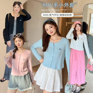 大码 百分百女装 秋微胖mm韩系百搭蝴蝶结刺绣短款 正肩针织衫