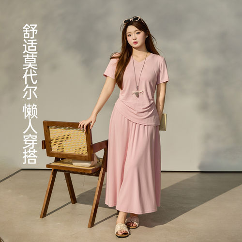 大码正肩收腰T恤A字半裙套装