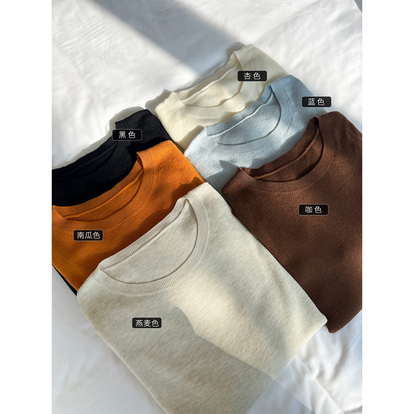 大码百分百女装微胖mm冬季纯色百搭圆领亲肤柔软毛衣针织衫