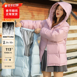 大码百分百微胖mm女装冬新款保暖石墨烯发热羽绒服连帽外套