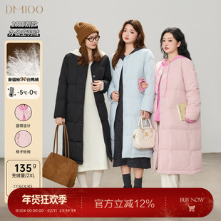 大码百分百女装微胖mm冬季圆领长款直筒休闲办公室羽绒服