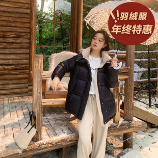 【清仓福利】大码百分百微胖mm女装三防保暖连帽短款加厚羽绒服