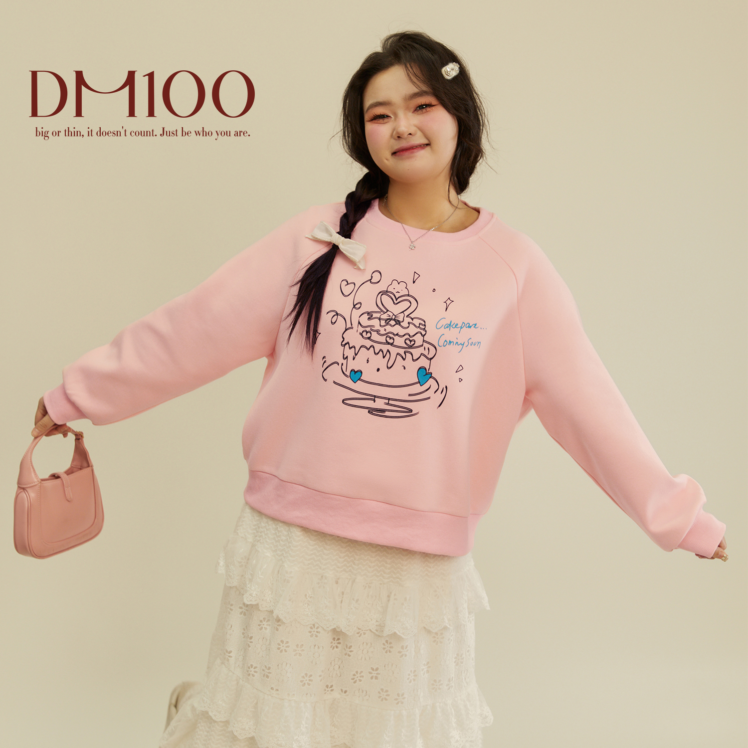 DM100插肩袖撞色印花卫衣女