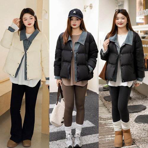 大码百分百女装微胖mm秋冬时尚撞色牛仔拼接翻领羽绒服外套