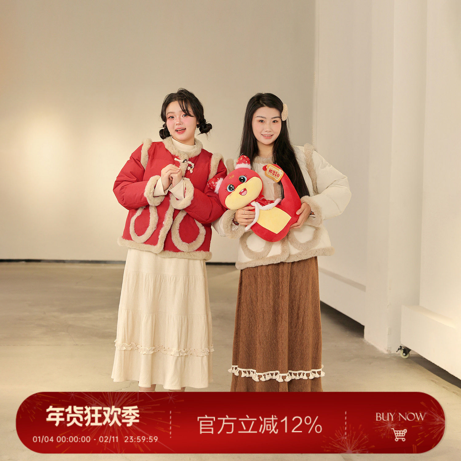 大码百分百胖mm女装新中式国风牛角扣马甲羽绒服外套,女装/女士精品,大码套装,淘宝优惠券,粉丝福利购,淘宝优惠卷