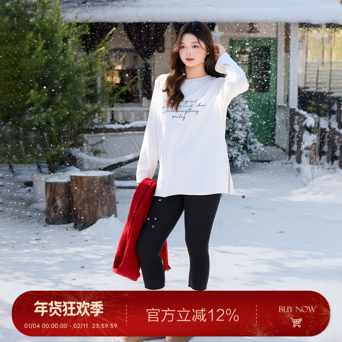 大码百分百女装微胖mm冬季百搭叠穿德绒宽松正肩白色字母T恤,女装/女士精品,大码内搭,淘宝优惠券,粉丝福利购,淘宝优惠卷