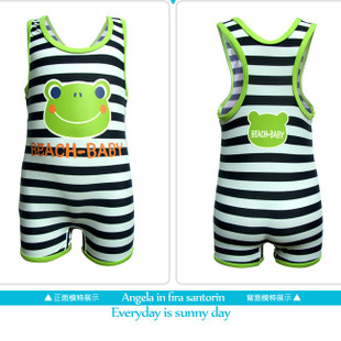Maillot de bain garcon - Ref 2537130 Image 4