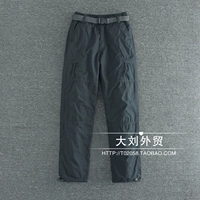 Утепленный ремень