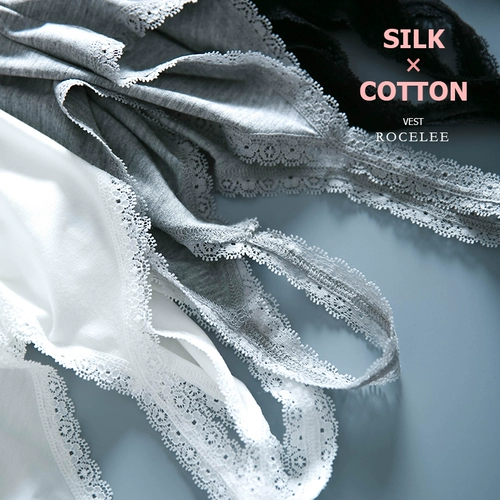 Летний кружевной сексуальный топ с чашечками, кружевное платье, эффект подтяжки