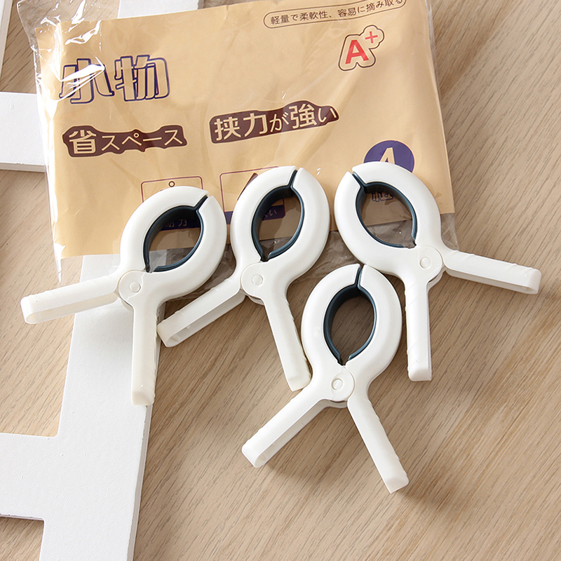 防风晒衣服无痕夹子晾衣架