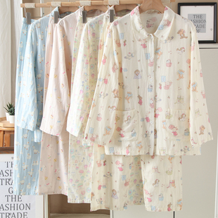 自留!闭眼入 奶呼呼的 舒适透气棉纱印花家居服套装长袖睡衣睡裤