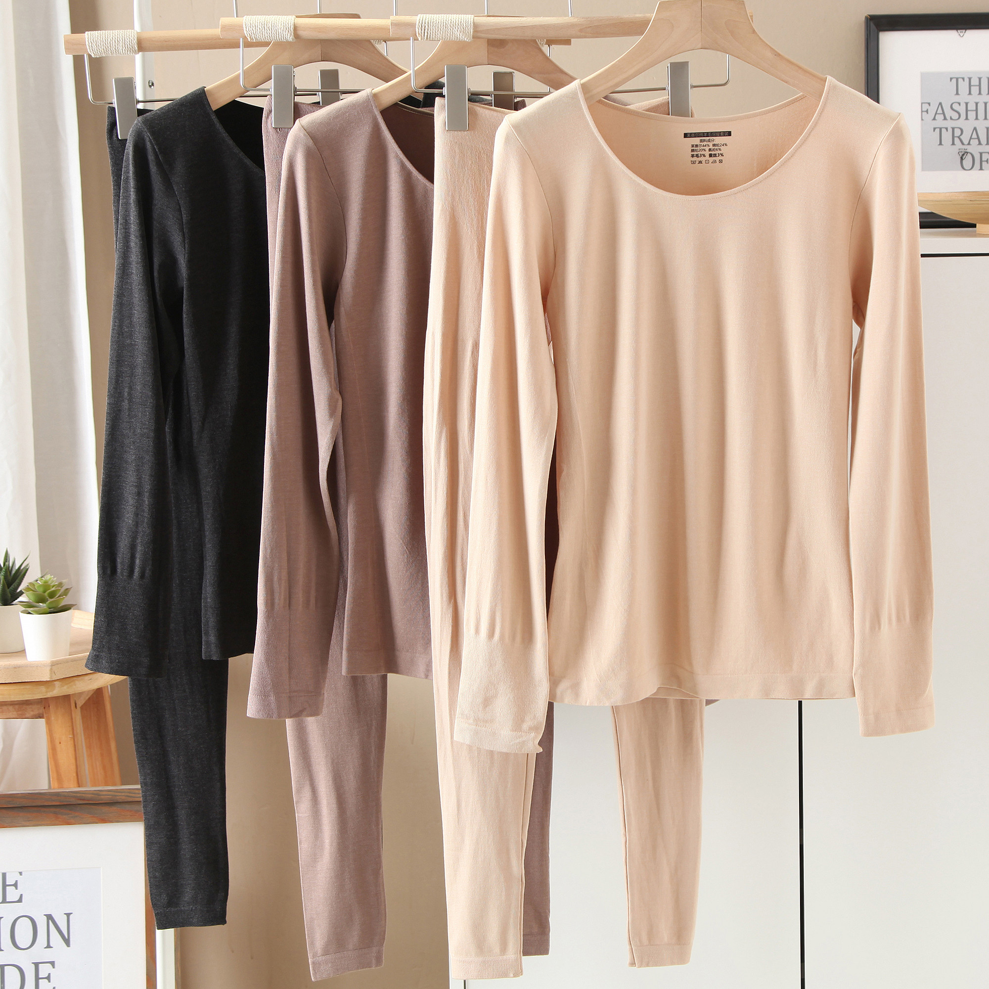 真丝绵羊毛套装！发热保暖！弹力塑形显瘦秋衣秋裤保暖套装女25冬,女士内衣/男士内衣/家居服,保暖套装,淘宝优惠券,粉丝福利购,淘宝优惠卷