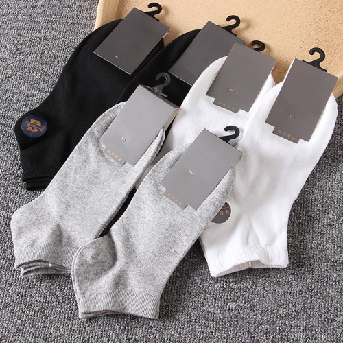 吸湿透汗软柔低帮百搭男袜