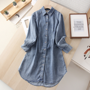 设计感天丝长袖牛仔连衣裙女中长裙衬衫裙2025新款通勤收腰气质裙