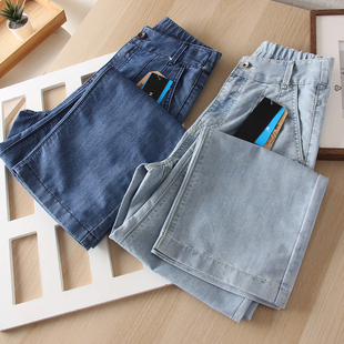 女 水洗松紧高腰透气宽松大直筒混纺棉质休闲牛仔裤 捡漏 复古薄款