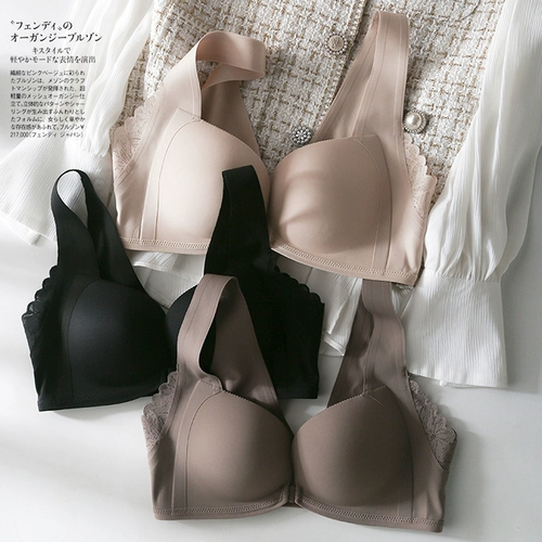 Поддерживающий латексный бюстгалтер, майка топ, бюстгальтер без косточек, нижнее белье