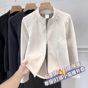 全新升级~LU羔端~秋冬发热暖炉修身小蛮腰石墨烯保暖双拉链短外套