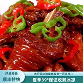 1年公鸡太行山土鸡农家散养走地鸡土公鸡柴鸡整只新鲜现杀小公鸡