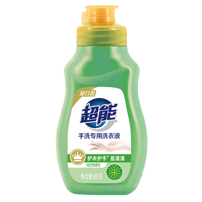 超能手洗专用洗衣液旅行装80g