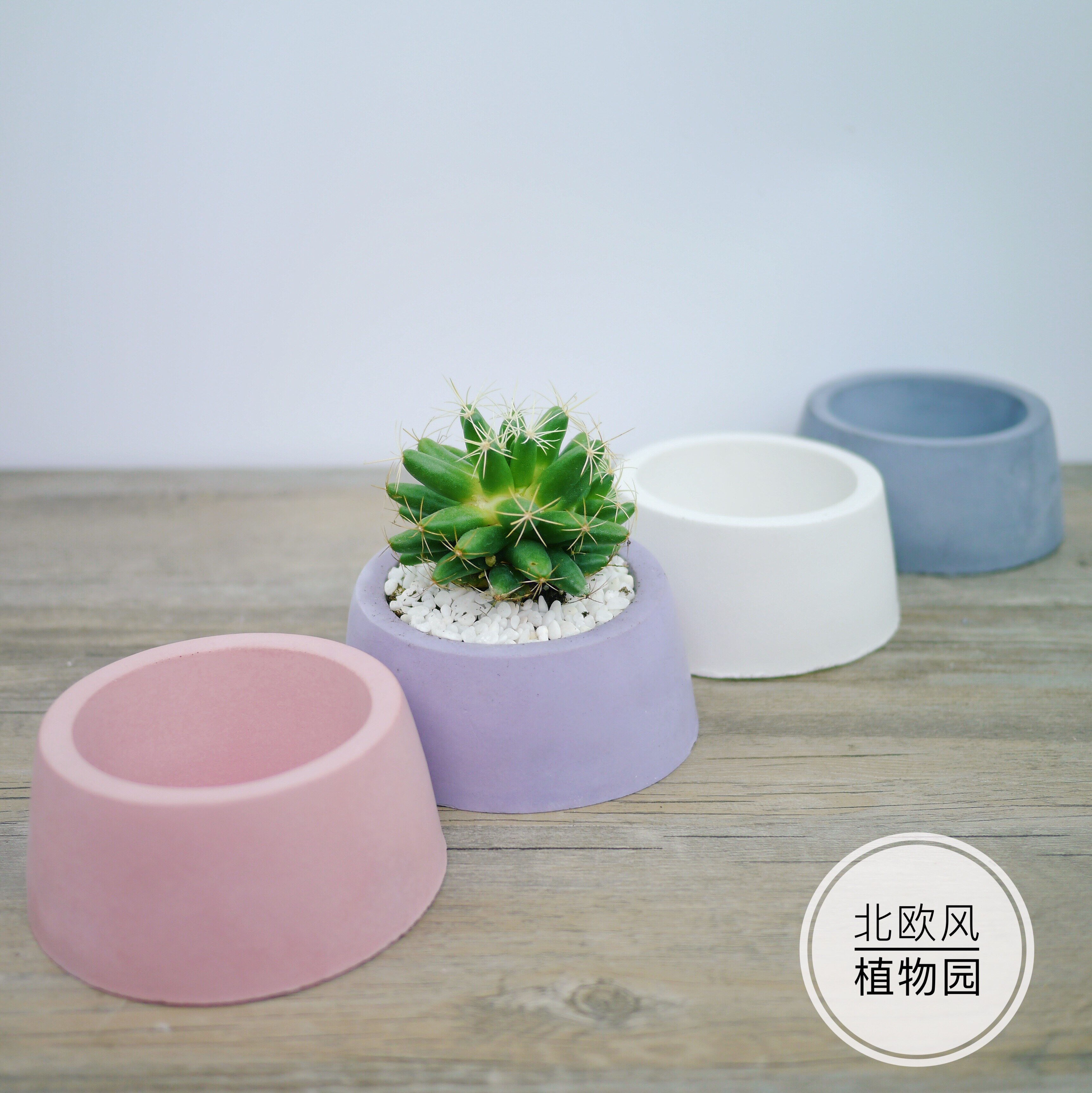 简约花盆 创意多肉植物花盆 水泥陶瓷纯手工个性粗陶简约欧式新品