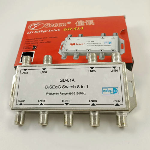 佳讯正品卫星切换器GD-81A开关