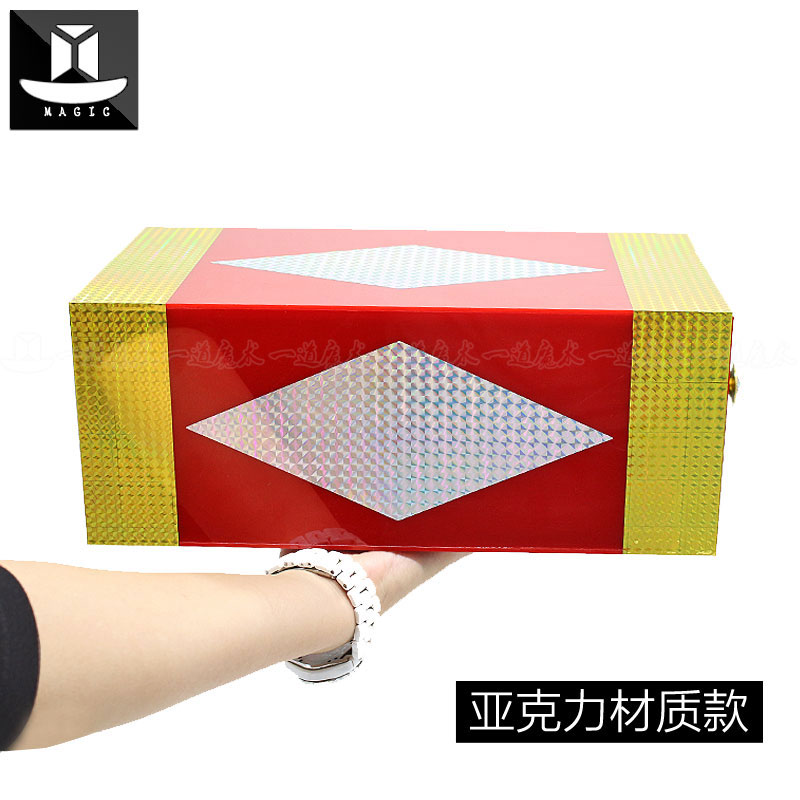 魔术道具透明拉匣变酒魔术