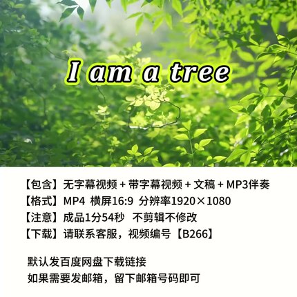 I am a tree 英文朗诵背景视频素材