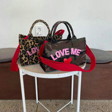 现货韩国同款le-junev手提包豹纹迷彩托特包包女休闲单肩斜挎包