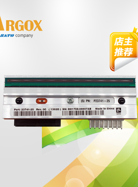 斑马105SLPLUS打印头105SLplus300DPI打印头