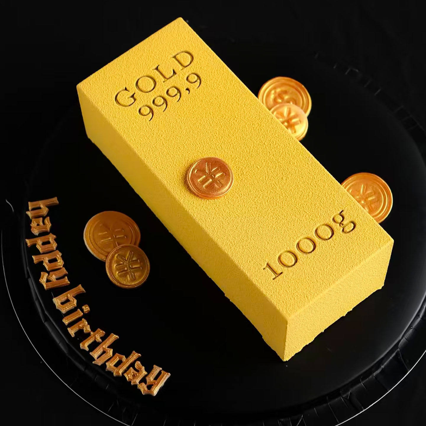 金砖金条发财慕斯暴富男生送领导创意送礼生日蛋糕深圳同城配送