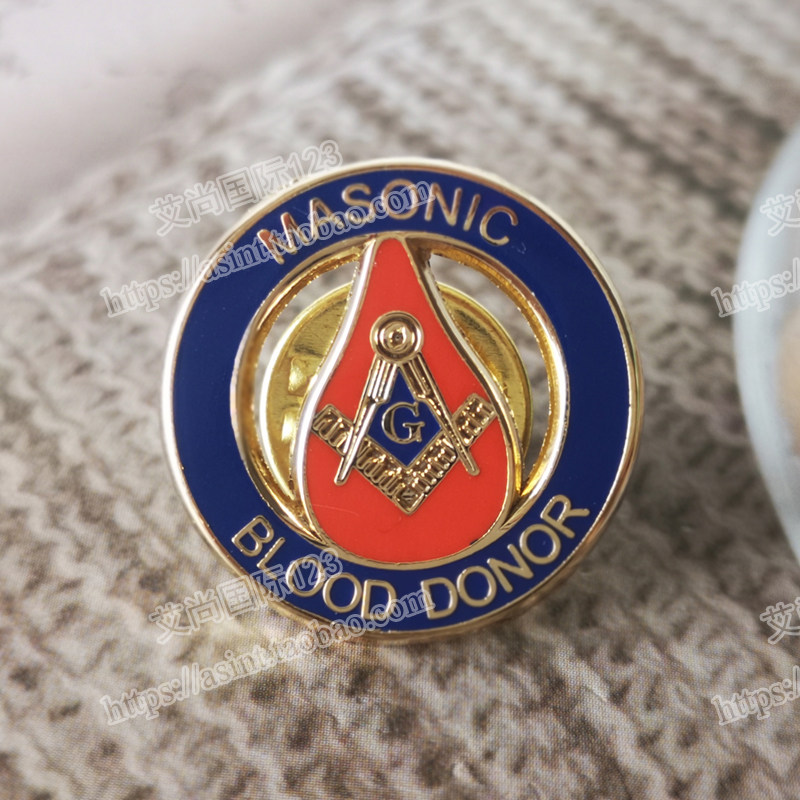 共济会徽章胸章胸针 烤漆 自由石匠freemason  blood donor blm67
