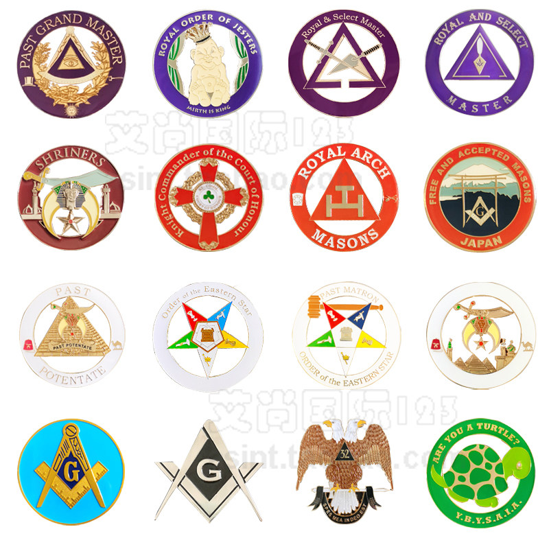 共济会精美个性车贴  自由石匠合金车标