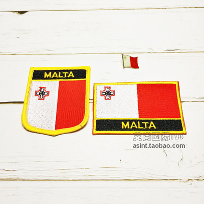 malta马尔他国旗布贴背胶胸章
