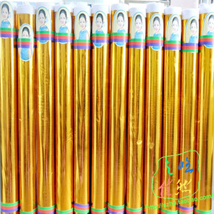 金布烫金布包树缠树包柱子金色布广场户外红色绿色新年春中秋节庆