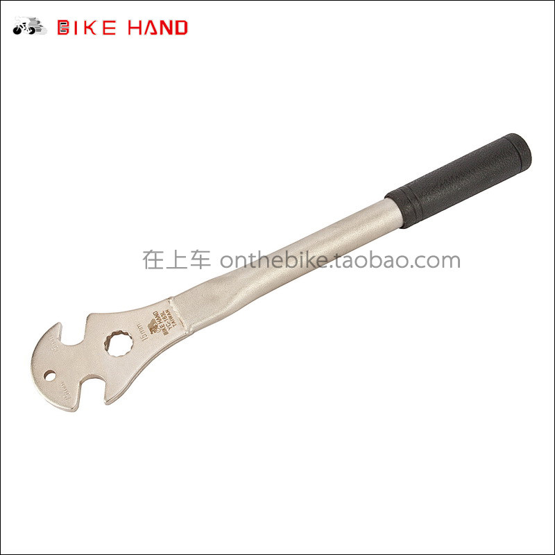 Outils pour vélo BIKEHAND - Ref 2292570 Image 1