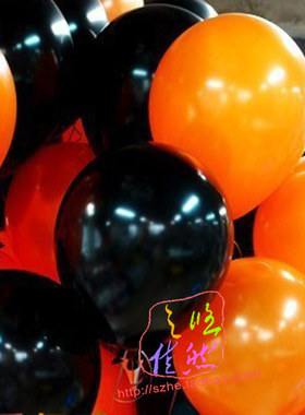 25cm加厚万圣节气球黑色橙色紫色场景装饰派对活动50个/100个