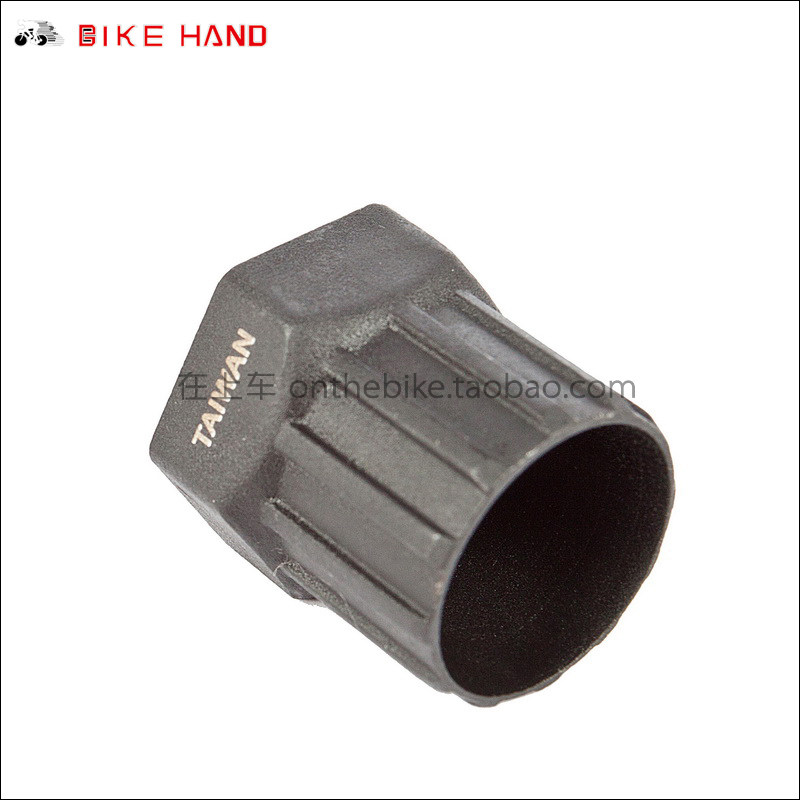 Outils pour vélo BIKEHAND - Ref 2292603 Image 1