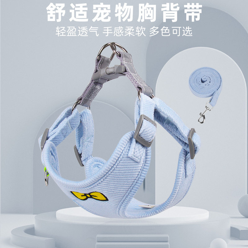 新款狗狗牵引绳背心式胸背带狗背带反光小狗绳子宠物狗绳批发透气