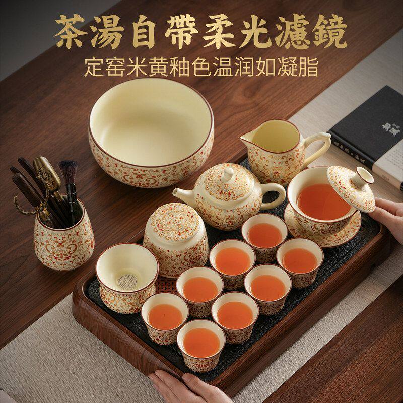 2026汝窑功夫茶具套装泡茶家用高档缠枝莲新款茶壶轻奢茶盘整套