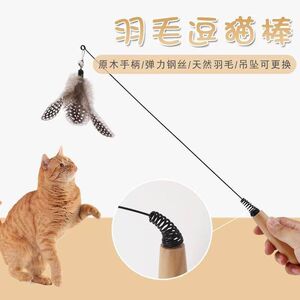 猫玩具老鼠搪胶植绒小老鼠互动