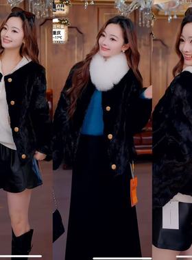 【来了就好】奥派妮水貂外套OPN55280