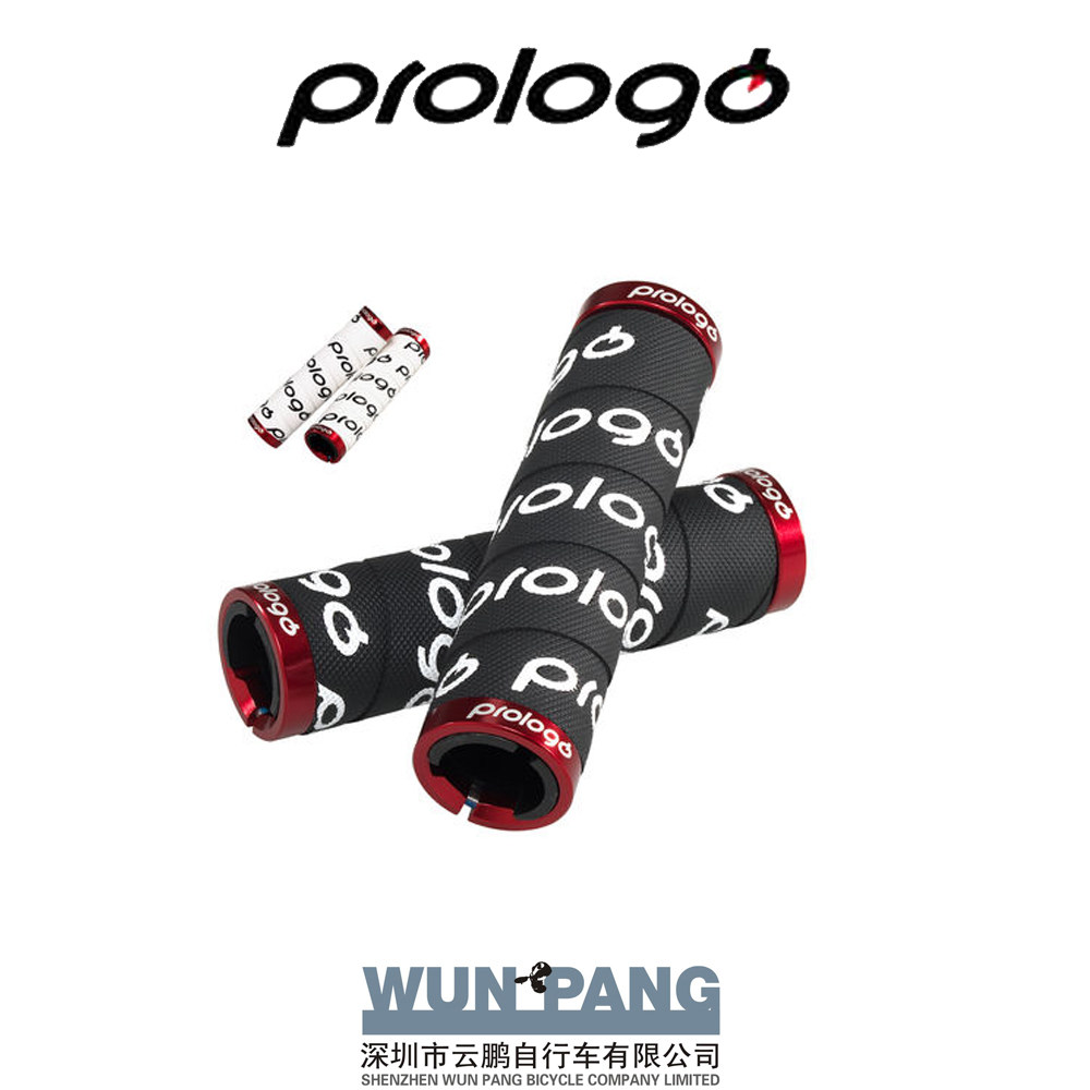 Poignées de vélo PROLOGO - Ref 2356383 Image 1