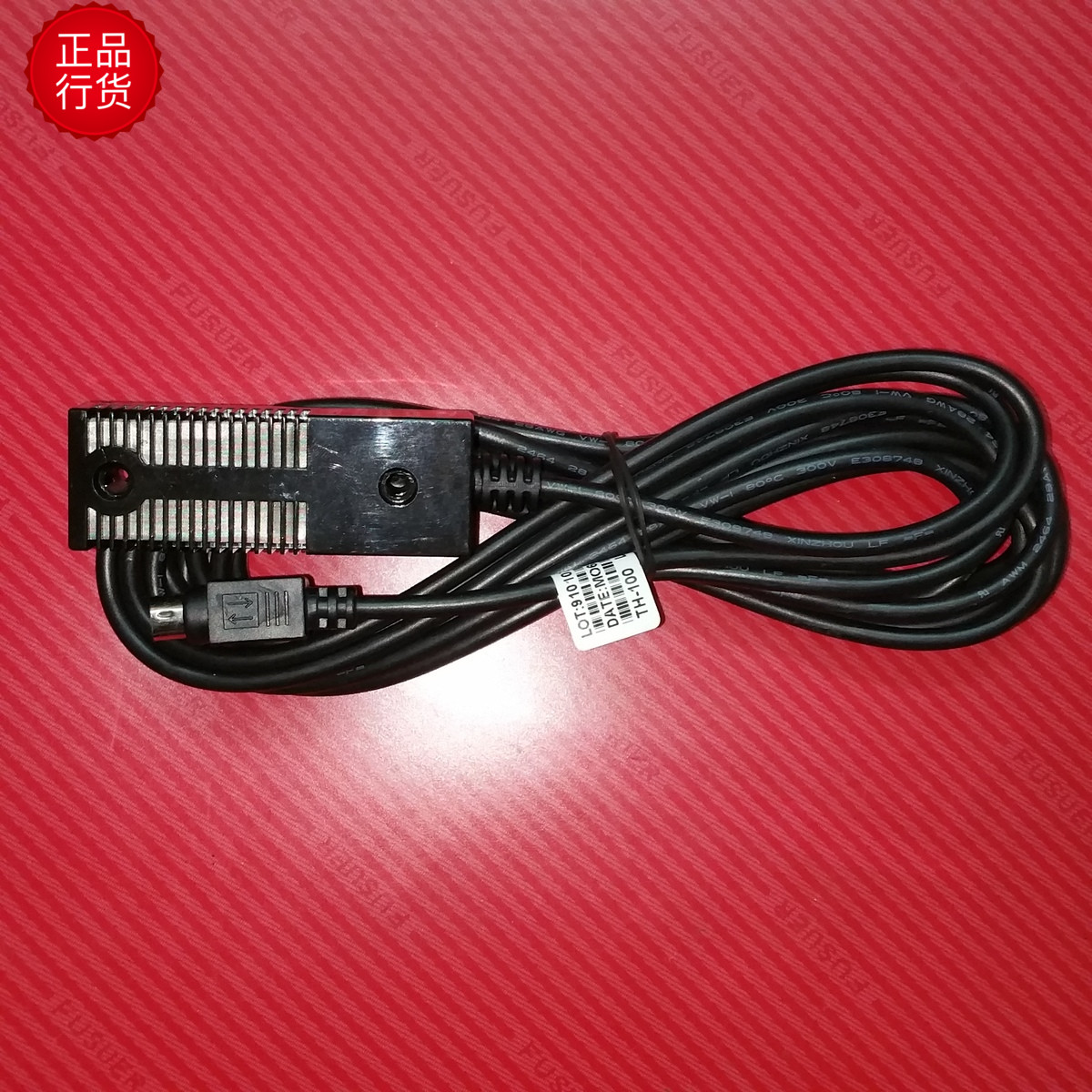 温湿度传感器新麦冷藏醒发箱