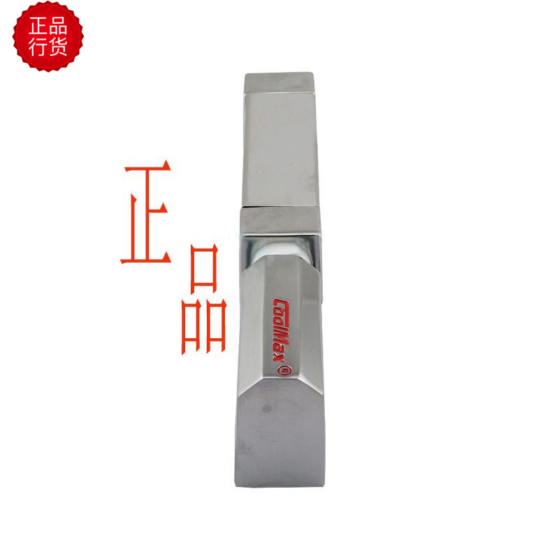 CooIMax 冷藏醒发箱门铰链普通醒发箱门铰链冷柜门铰冷库门铰