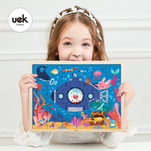 uek益智儿童木质卡通拼图拼板