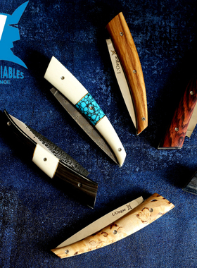 L'Orque虎鲸系列折叠水果刀瓜果刀削皮刀 法国进口小折刀户外小刀