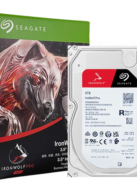 希捷ST6000NT001 酷狼pro 6T NAS企业级硬盘 6TB 送数据恢复盒装