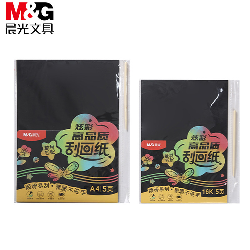 创意DIY一包5张A416K黑色图片