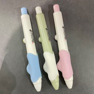 晨光K9001按动中性笔可爱卡通优握云朵握小学生正姿笔握三角握笔