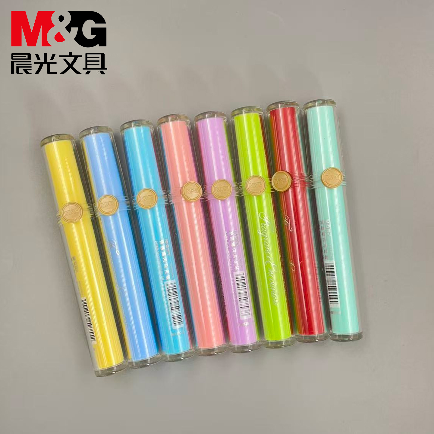 晨光香遇爆闪马克笔软笔头8色